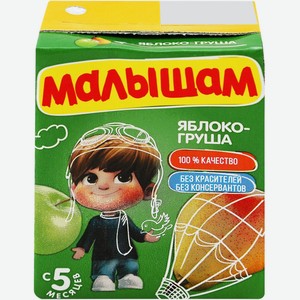 Детское питание нектар МАЛЫШАМ яблочно-грушевый неосветл д/пит дет ран возр с 5 мес, Россия, 200 мл