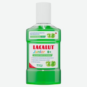 Ополаскиватель для полости рта детский LACALUT Junior яблоко от 6 лет, 250 мл