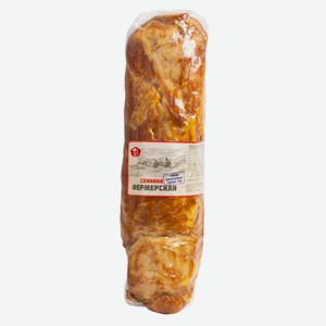 Свинина варено-копченая «Первый мясокомбинат» Фермерская цена за 1 кг