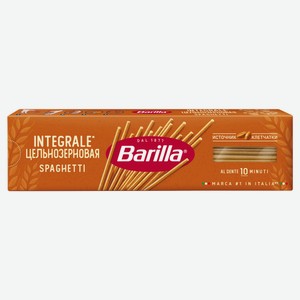 Макаронные изделия Barilla Спагетти цельнозерновые, 450 г