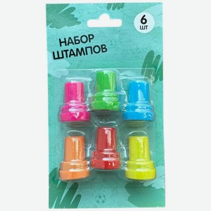 Набор штампов в ассортименте 6шт., 1 шт