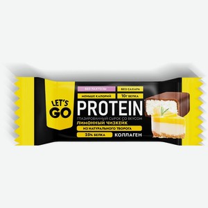 Сырок Let s Go Лимонный Чизкейк творожный глазированный безлактозный высокобелковый с коллагеном и наполнителем 5% 40г, 40 г