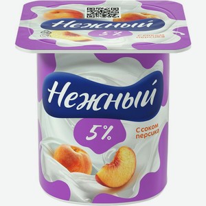 Йогуртный продукт Нежный Сливочный с соком персика 5% 100г, 100 г