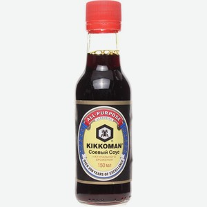 Соус соевый Kikkoman натурального брожения 150мл, 150 мл