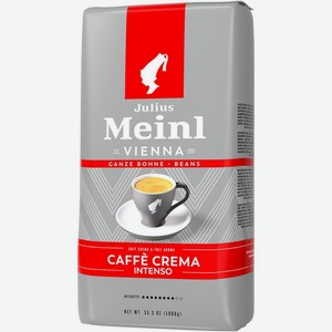 Кофе в зернах Julius Meinl Caffe Crema Intenso 1000г, 1 кг