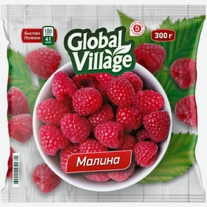Малина Global Villige 300г, 300 г