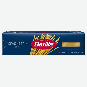 Макаронные изделия Barilla Спагеттини №3 из твёрдых сортов пшеницы, 450г, 450 г