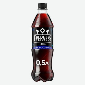 Напиток Evervess Cola Zero Sugar газированный 0.5л, 500 мл