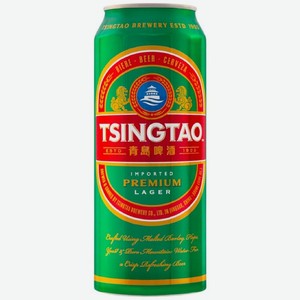 Пиво Tsingtao Premium Lager светлое пастеризованное 5% 500мл, 500 мл