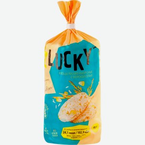 Хлебцы рисово-кукурузные Z LUCKY хрустящие, с морской солью, 95г