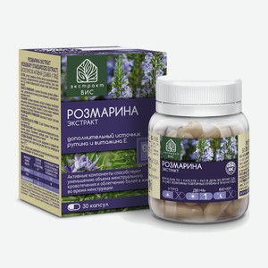 БАД Экстракт-ВИС Экстракт розмарина капсулы 0,45г №30