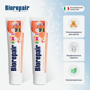 Зубная паста Biorepair без фтора Персик