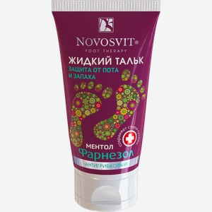 Дезодорант для ног Novosvit Антигрибковый Жидкий тальк 50мл