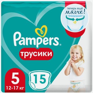 Подгузники Pampers Junior размер 5 12-17 и 15-18кг 15шт