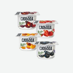 Биойогурт Слобода 2,5% В Ассортименте 125г