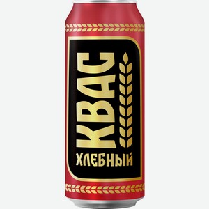Квас Хлебный газ.0,45л ж/б