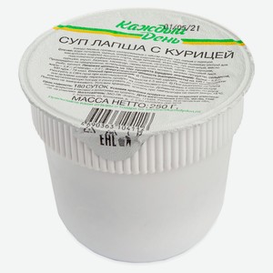 Готовое блюдо Суп лапша «Каждый день» с курицей замороженный, 250 г