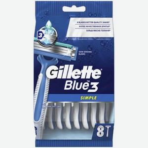 Бритва одноразовая Gillette Blue Simple 3, 8шт