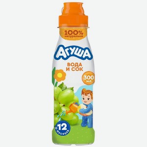 Напиток детский Агуша вода с соком Яблоко-виноград с 12 месяцев, 300мл
