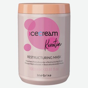 INEBRYA Укрепляющая маска для волос кератином Keratin, 1000 мл