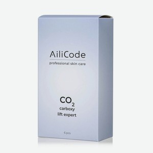 AILICODE Набор Карбокситерапия 6 процедур, 1 шт.
