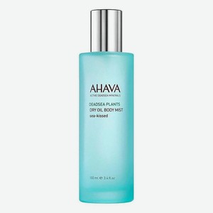 AHAVA Сухое масло-спрей Deadsea Plants Dry Oil Sea-Kissed, 100 мл