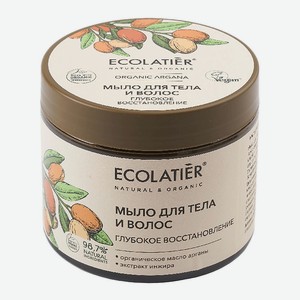 ECOLATIER GREEN Мыло для тела и волос Глубокое восстановление ORGANIC ARGANA, 350 мл