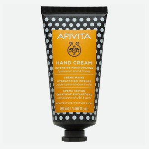 APIVITA Крем для рук с Гиалуроновой кислотой и медом, 50 мл