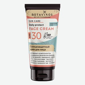 BOTAVIKOS Солнцезащитный крем для лица SPF30, 50 мл