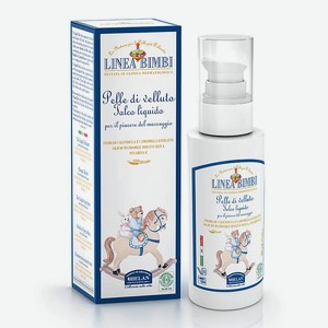 HELAN Детский флюид для деликатных мест Linea Bimbi, 100 мл