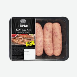 Колбаски из свинины охлажденные Шашлычные Ближние горки ГВУ