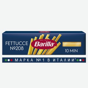 Макароны Barilla Fettucce n.208 из твёрдых сортов пшеницы, 4