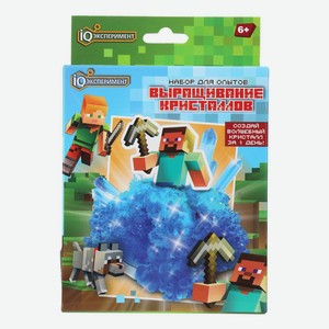 Игровой набор опытов - выращивание кристаллов, IQ Эксперимен