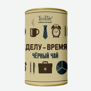 Чай черный TeaTale Working, 80 г
