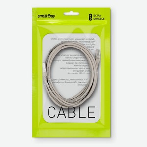 Патч-корд литой SmartBuy UTP 5E, 3 м