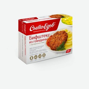 Готовое блюдо Бифштекс из говядины «СытоЕдов» с картофельным пюре замороженный, 350 г
