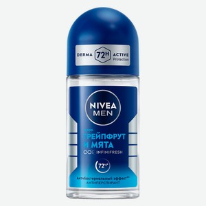 Дезодорант-антиперспирант шариковый NIVEA MEN Грейпфрут и мята Германия, 50 мл