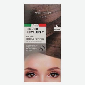 Краска стойкая для волос Mirada Milan Color security 4/1 Шоколад, 112 мл