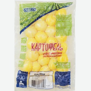 Картофель Шарики пастеризованный 500г