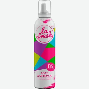 Мусс для волос La Fresh сверхсильная фиксация 200мл/160мл в ассортименте