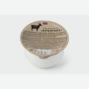 Сыр творожный  Кремчиз  из козьего молока, 100 г 100 г