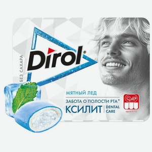 Жевательная резинка Dirol X-Fresh Мятный лёд со вкусом перечной мяты без сахара, 16г, 16 г