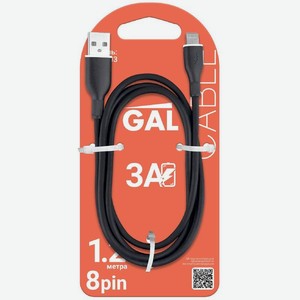 Кабель Gal Мультимедийный для зарядки и передачи данных USB A–8pin 1.2м, 1шт., 1 шт