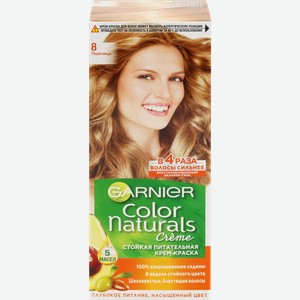 Краска для волос COLOR NATURALS 8 Пшеница, 110мл
