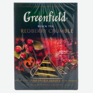 Чай Гринфилд Черный Рэдберри Крамбл 20пак Пирамидка