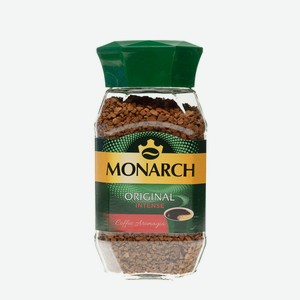 Кофе Монарх Ориджинал Интенс 95г Ст/б