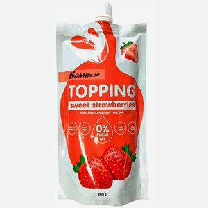 Топпинг Бомббар Клубничный Пудинг 240г Д/п