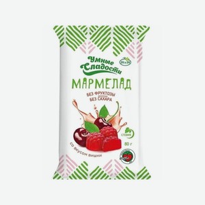 Мармелад Желейный Умные Сладости Со Стевией С Вишней 80г