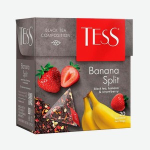 Чай черный Tess Банановый сплит в пирамидках 36 г