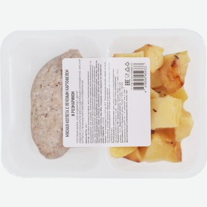 Котлета ФУДМАРКЕТ мясная с печеным картофелем и розмарином охл, Россия, 250 г